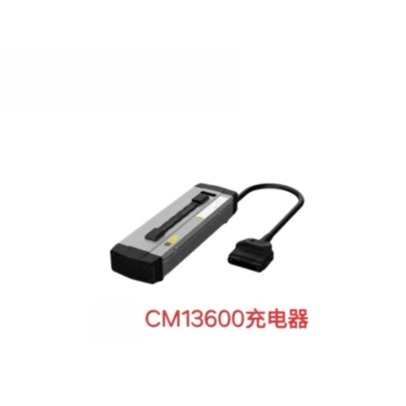 CM13600 Charger for 21-25years - огляд і ціна Drone Battery Charger