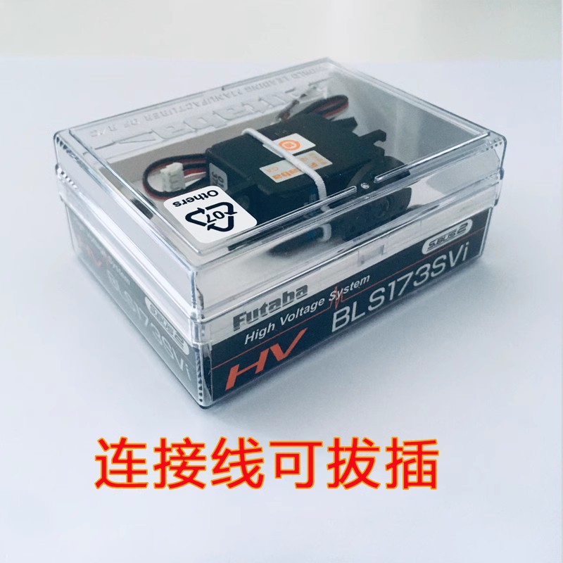 VoidFly BLS173SV/BLS173SVI(rep - огляд і ціна Drone Battery High Voltage