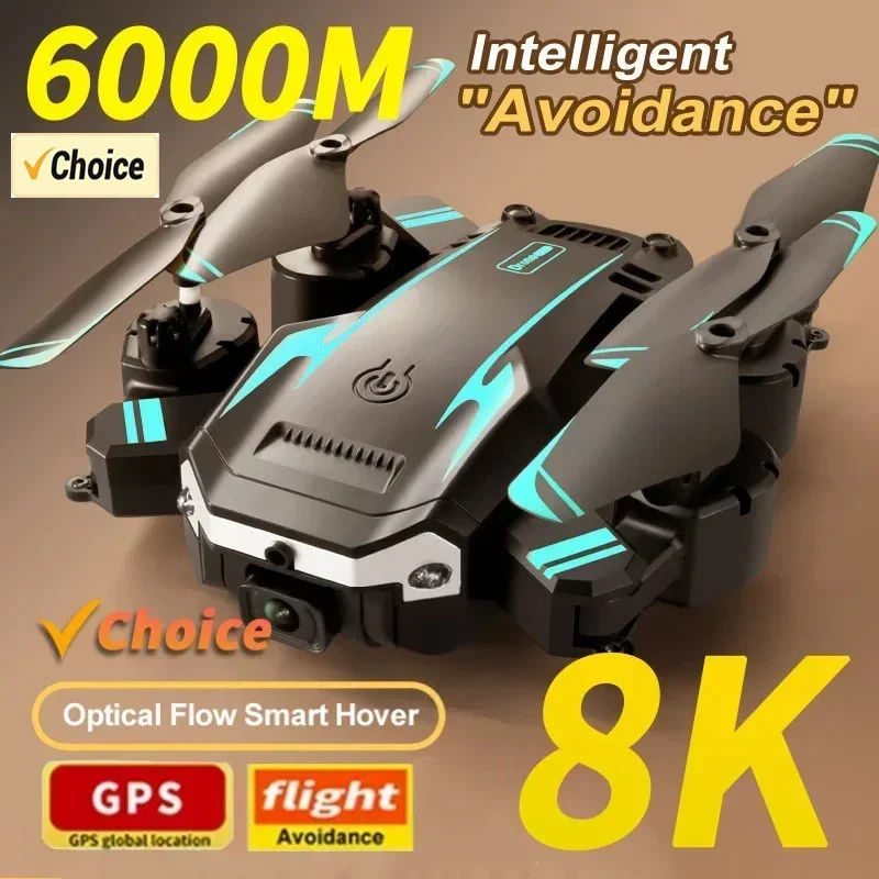 G6 Pro 8K Dual-Camera Drone, 5 - огляд і ціна Drone Battery Box