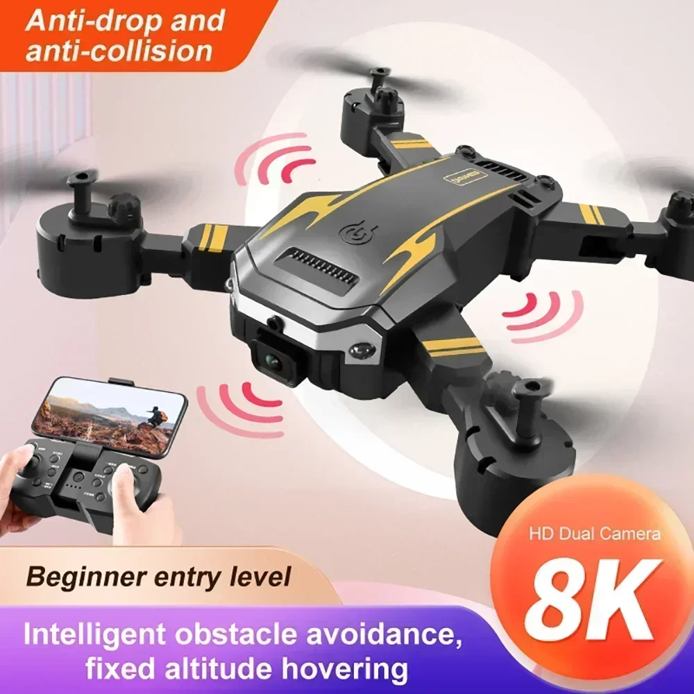 G6 Pro 8K Dual-Camera Drone, 5 - огляд і ціна Drone Battery Box
