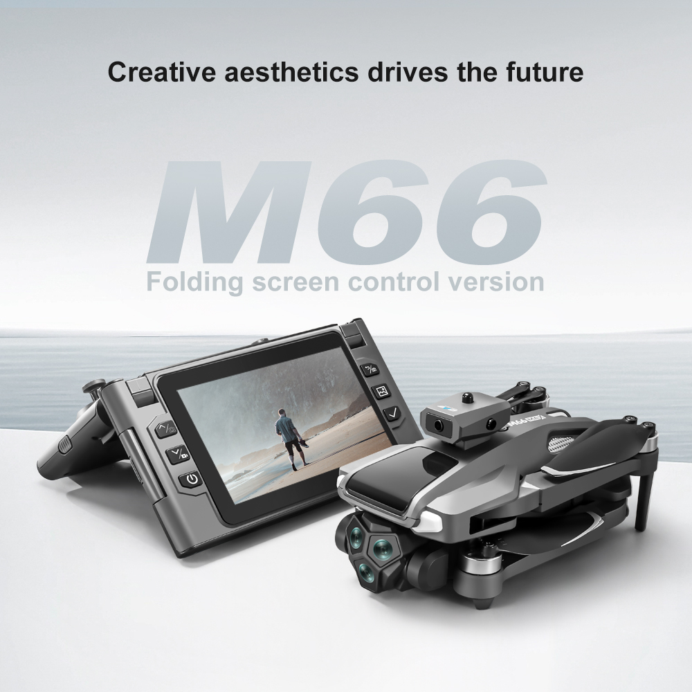 Foldable M66 RC Drone with 4.5 - огляд і ціна Drone Battery Box