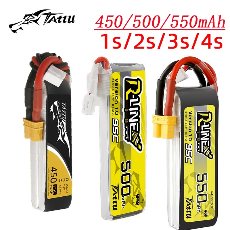 3Pcs NEW TATTU 450/500/550mAh  - огляд і ціна Drone Battery Plate