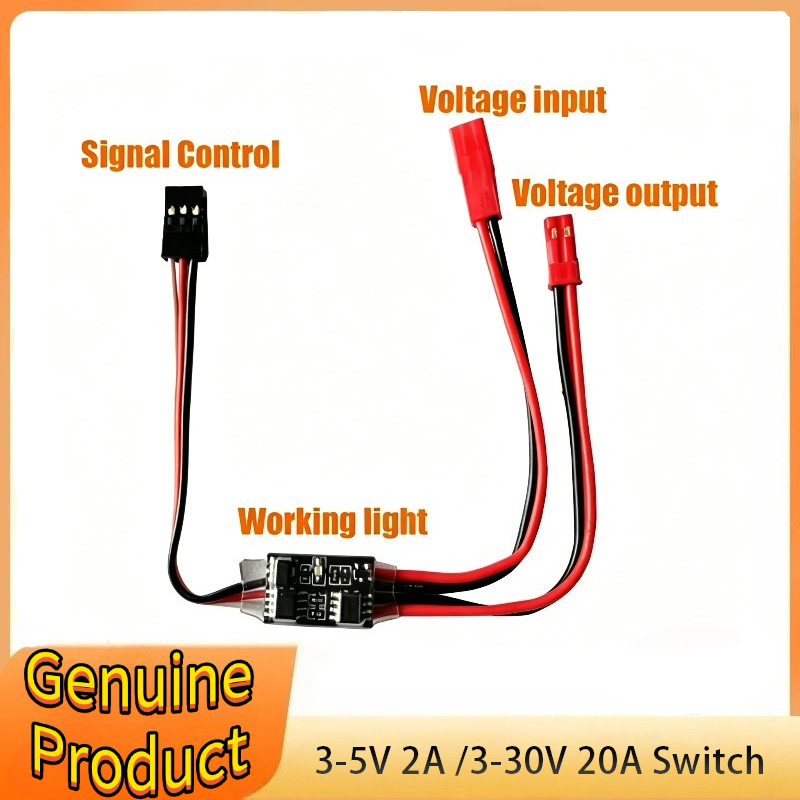 2-20A High Current Remote Cont - огляд і ціна Drone Battery High Voltage